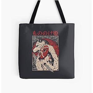 Ghibli Studio Bags - Princess Mononoke All Over Print Tote Bag