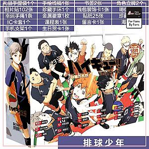 Haikyuu Gift Box - Hinata Shoyo Tobio Kageyama Lucky Bag Gift