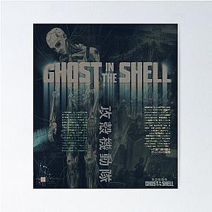 Ghost in the Shell

Machine  Team Poster