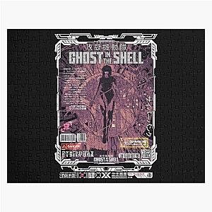 Major Motoko Kusanagi - Ghost in the Shell Jigsaw Puzzle