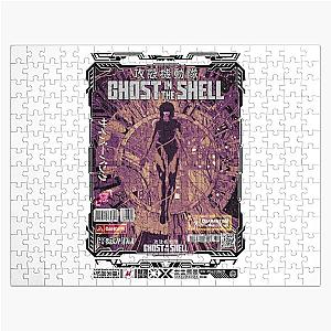 Major Motoko Kusanagi - Ghost in the Shell Jigsaw Puzzle