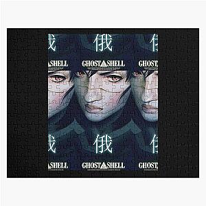 Ghost in the Shell Graphic Puzzle