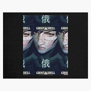 Ghost in the Shell Jigsaw
