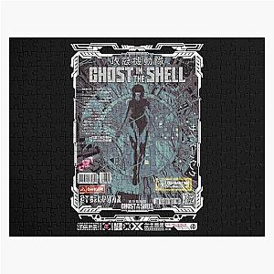 Major Motoko Kusanagi - Ghost in the Shell Jigsaw Puzzle