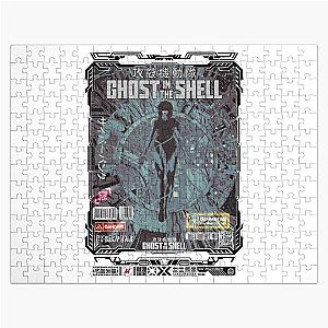 Ghost in the Shell Jigsaw Puzzle