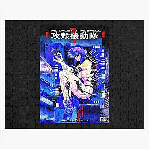Mokoto Ghost Shell Classic T-Shirt Jigsaw Puzzle