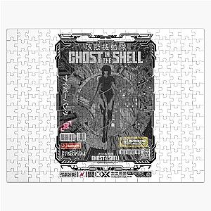 Major Motoko Kusanagi - Ghost in the Shell Jigsaw Puzzle