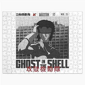 Major Motoko Kusanagi - Ghost in the Shell Jigsaw Puzzle
