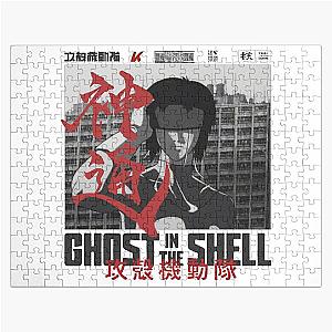 Major Motoko Kusanagi - Ghost in the Shell Jigsaw Puzzle