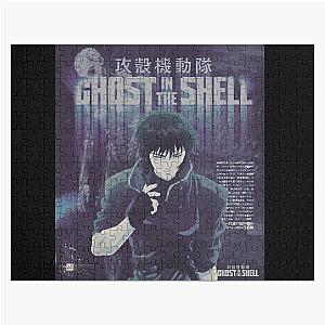 Ghost in the Shell: Major Motoko Kusanagi Jigsaw Puzzle