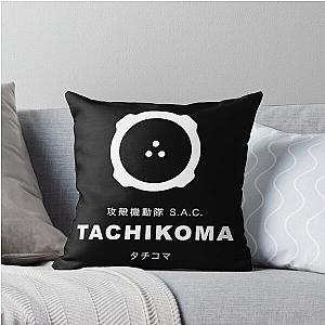 Ghost in the Shell Tachikoma Pillow