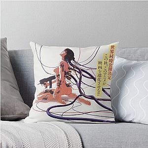 Ghost in the Shell Japanese Pillow