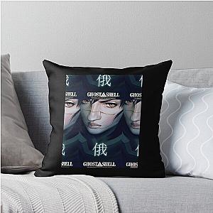 Ghost in the Shell Throw Pillow