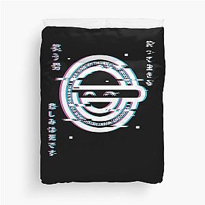 The Laughing Man Ghost In The Shell Hacker Duvet Cover