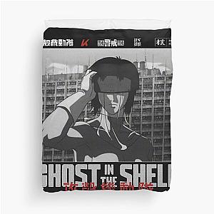 Major Motoko Kusanagi Ghost in the Shell Duvet Cover