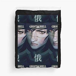 Ghost in the Shell Duvet Cover