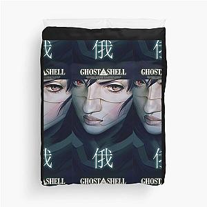 Ghost in the Shell Duvet Cover