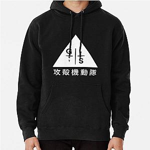 Ghost in the Shell Logo Designs Pullover Hoodie