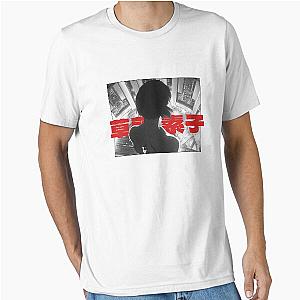 Ghost in the Shell Essential T-Shirt