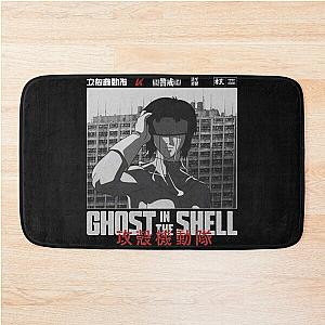 Major Motoko Kusanagi - Ghost in the Shell Bath Mat