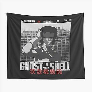 Major Motoko Kusanagi - Ghost in the Shell Tapestry