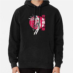 Ghost in the Shell Sun Pullover Hoodie