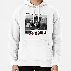 Major Motoko Kusanagi - Ghost in the Shell Pullover Hoodie