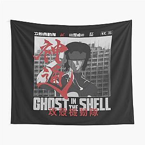 Major Motoko Kusanagi - Ghost in the Shell Tapestry