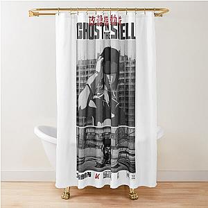 Major Motoko Kusanagi - Ghost in the Shell Shower Curtain