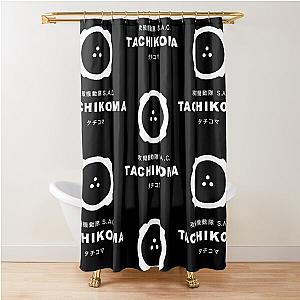 Ghost in the Shell Tachikoma Shower Curtain