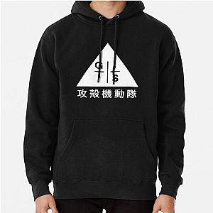 Ghost in the Shell Logo Designs Hoodie