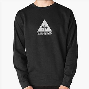 Ghost in the Shell Logo Designs Sweatshirt