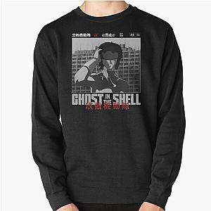 Major Motoko Kusanagi Ghost in the Shell Pullover Sweatshirt