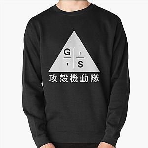 Ghost in the Shell Logo Designs Pullover Hoodie