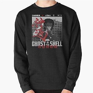 Major Motoko Kusanagi - Ghost in the Shell Pullover Sweatshirt