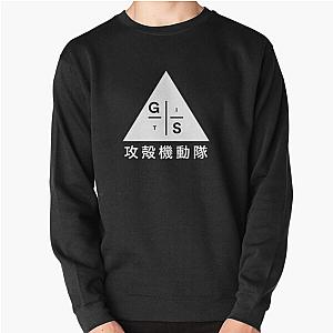 Ghost in the Shell Logo Pullover Sweatshirt