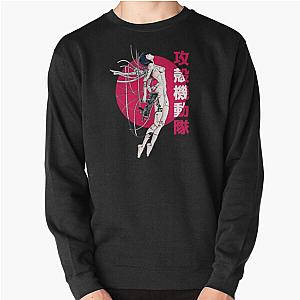 Ghost in the Shell: Sun Pullover Sweatshirt