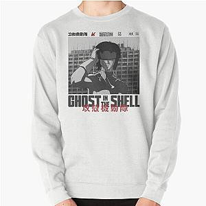 Major Motoko Kusanagi - Ghost in the Shell Pullover Sweatshirt