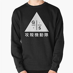 Ghost in the Shell Pull Over Sweatshirt