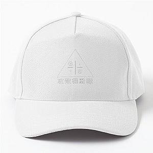 Ghost in the Shell Logo Design Baseball Cap