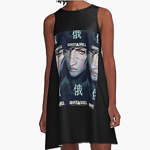 Ghost in the Shell A-Line Dress