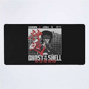 Major Motoko Kusanagi Ghost in the Shell Desk Mat