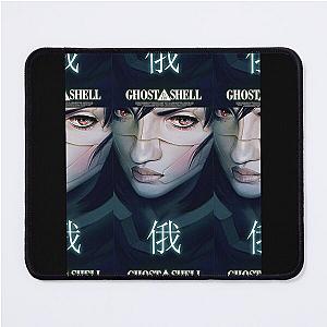 Ghost in the Shell Graphic Mouse Pad