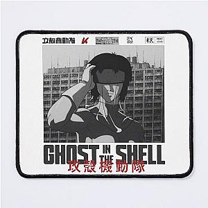 Major Motoko Kusanagi - Ghost in the Shell Mouse Pad