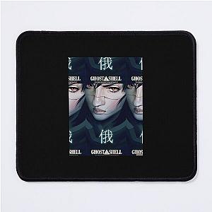 Ghost in the Shell Mouse Pad
