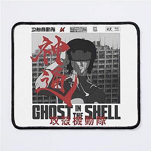 Major Motoko Kusanagi - Ghost in the Shell Mouse Pad