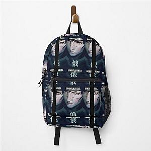 Ghost in the Shell Backpack