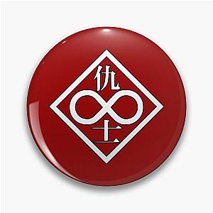 Ghost in the Shell Individual Eleven White Logo Pin