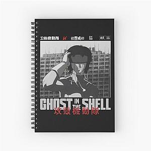 Major Motoko Kusanagi - Ghost in the Shell Spiral Notebook