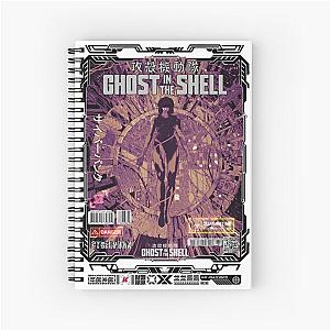 Major Motoko Kusanagi - Ghost in the Shell Spiral Notebook